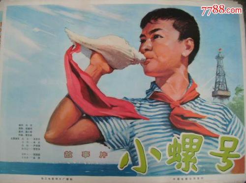 公务管理学院 Sociological degree